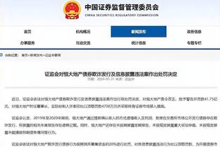 新利体育中国官方网站截图2